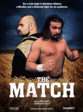 Poster for "The Match", directed by Kurt Spenrath, Open Sky Pictures, 2014